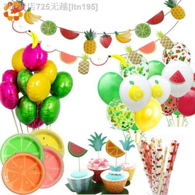【CW】✚▦✼  1SET Fruits Theme Disposable Tableware Banner/Balloons Pool Wedding Birthday Decoration Supplies