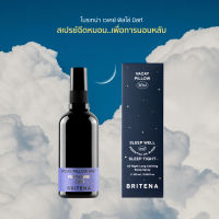 Britena Vacay Pillow Mist | สเปรย์ฉีดหมอน