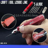 Craft Tool Scribe Line สำหรับ Model Detail ขอบมีดสำหรับเปลี่ยนโลหะทั้งหมดสำหรับ Gundam model + 5 Blade Tools0.2,0.4,0.6,0.8,1.0mm