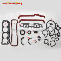 สำหรับ NISSAN SUNNY 1.4L A14 A15  A14S A15S ชุดแต่งเครื่องยนต์อะไหล่เครื่องยนต์ 10101-MM529 50091900