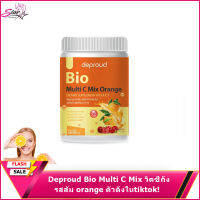 Deproud Bio Multi C Mix วิตซีถัง รสส้ม orange ตัวดังในtiktok!