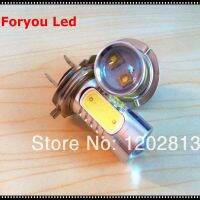 ไฟ Q5 Led ตัดหมอก12 W 12V ไฟหลอดไฟสว่างมากวันขับรถ H7 2x ใหม่ Gratis Ongkir