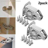 ☸✎ Cabinet Cupboard Door Hinges 10.5x4.3cm 2pc 4.1x1.7\ 90 Degree Concealed Door Hinge Easy Mount Kitchen Cabinet