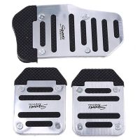 ✇﹍▪ 3Pcs/set Economical Manual Car Pedals Pad Brake Covers Universal Fit Silvery Delivery Fast