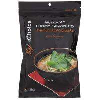 มายช้อยส์สาหร่ายทะเลวากาเมะอบแห้ง 50กรัม ✿ My Choice Wakame Dried Seaweed 50g.