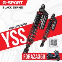 โช๊ค YSS สำหรับ FORZA350 / NEW FORZA300 รุ่น G-Sport Black Series TG302-430TRJ-03-888A