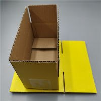 21*11*7cm 50pcs yellow thick cardboard Postal Packing Shipping Mailing Box large cardboard mailer box