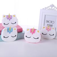 Plush unicorn coin purse cute cartoon pattern kids girl clutch bag zipper small keychain storage bag card bag gift for girl