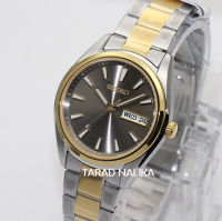 นาฬิกา SEIKO ควอทซ์ sapphire Gent หรูเรียบ ภูมิฐาน SUR348P1 (ของแท้ รับประกันศูนย์) Tarad Nalika