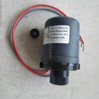 Mitsubishi อะไหล่ปั๊มน้ำ Pressure switch WP ทุกรุ่น WP205R WP255R WP305R ของแท้ 100%