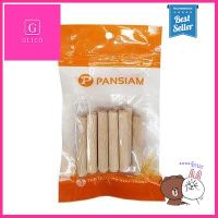 เดือยไม้ PAN SIAM รุ่น W850 ขนาด 8 x 50 มม. (แพ็ค 10 ชิ้น) **คุณภาพดี**