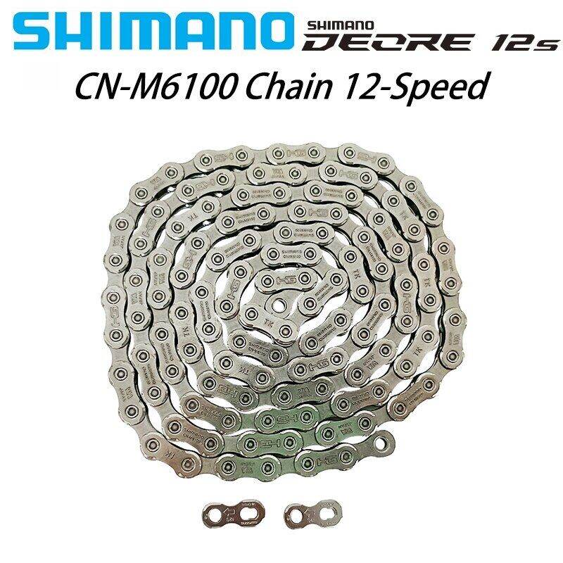 SHIMANO Deore M6100 12V Derailleurs Groupset 1X12 Speed Rear Thanh