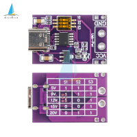 SeasBoat PD/QC/AFC การชาร์จไฟอย่างรวดเร็วทริกเกอร์เหยื่อ TYPE-C DC-DC ลิฟท์ Buckdown &amp; Boost สนับสนุน 5V 9V 12V 15V 20V แรงดันไฟฟ้าคงที่