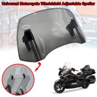 Goldwing F6B ส่วนขยายกระจกรถจักรยานยนต์สปอยเลอร์แบบปรับได้ Deflector เหมาะสำหรับฮอนด้า Goldwing 1800 GL1800 F6C GL1800 Goldwing