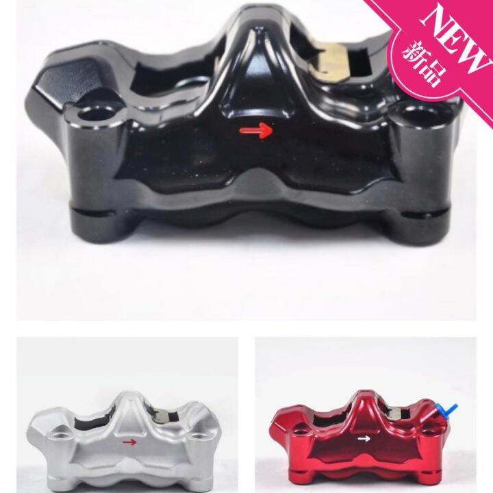 Front Brake Caliper For Wolf Brand Scooters RX-50, 44.5mm Bolt Spacing