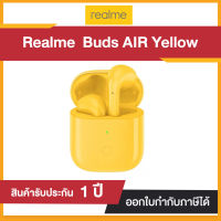 หูฟังบลูทูธ Realme RMA201 Buds Air (Yellow) " รับประกัน 1 ปี "