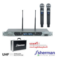 Sherman ชุดไมโครโฟนไร้สาย UHF รุ่น MIC-330