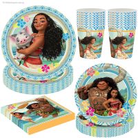 ♝▦ New Style moana Decoration Party favors Plates Fork Flag Children Kids Birthday Party Disposable Tableware Sets