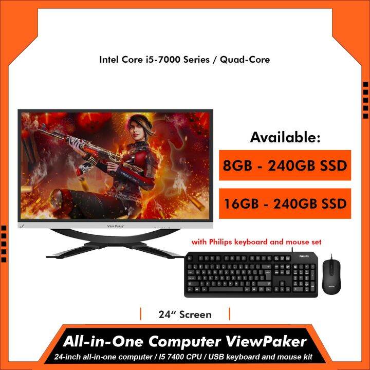 AllinOne Computer ViewPaker 24inch / I5 7400 CPU/With Philips