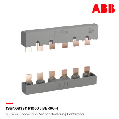 ABB : BER96-4 Connection Set for Reversing Contactors รหัส BER96-4 : 1SBN083911R1000 เอบีบี