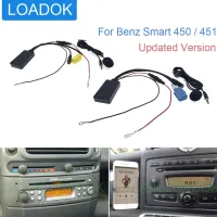 Car Bluetooth 5.0 For Mercedes Benz Smart 450 451 Roadster Grundig Radio Host 8Pin 6Pin Port Module Aux Interface Adapter Mic