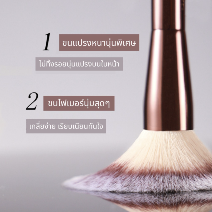 hourglass-veil-powder-brush-แปรงแต่งหน้า-แปรงเดี่ยว-คุณภาพ