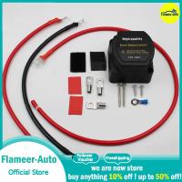 Flameer ชุดระบบตัวแยกแบตเตอรี่สมาร์ท12V สวิตช์รีเลย์ไวต่อแรงดันไฟฟ้ารถยนต์ VSR