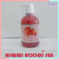 การันตีของแท้?Shower Creamกิฟารีนครีมอาบน้ำกรานาดาบำรุงผิว/จำนวน1กระปุก/รหัส11106/ขนาด500มล.?Oam-Oong Shop