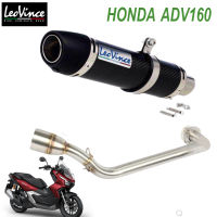 ท่อleovince honda adv160 ตรงรุ่น อุปกรณ์ครบชุด เสียงแน่นทุ้ม ไม่แตกในรอบสูง รับประกันสินค้า1ปี คาร์บอน