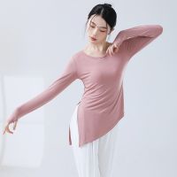 ❡ Modern Dancer Yoga Practice Clothes Adult Set Fingers Long-Sleeved Dance Clothes Jacket Classical Dance Thin Square Dance Clothes