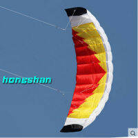 New High Quality Sports 2 m Dual Line Parafoil Parachute Kites Sports Beach With Kite Handle and String Easy to Fly