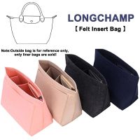 Eversoner กระเป๋าสอดสักหลาดเหมาะสำหรับกระเป๋าผ้าซับในกระเป๋าถือ Longchamp ผ้าสักหลาดรองรับกระเป๋าสตางค์สตรีใส่แบบพกพาได้กระเป๋าเครื่องสำอางเดินทาง