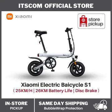 Xiaomi electric online bike