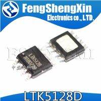 10pcs LTK5128 LTK5128D ESOP8 Audio amplifier IC chip WATTY Electronics