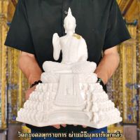 พระพุทธเจ้า ปางประทานพร เรซิ่นผสมผงหินขาว (หน้าตัก5นิ้ว)ฐานพระเป็นพระสาวกจำนวน 108 องค์พนมมือประทับนั่ง B