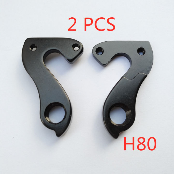 20212pcs Bicycle Rear Derailleur Hanger for Pinarello Prince Dogma F8 F10 F12 FNorco valence Focus Au bike Gear hanger dropouts