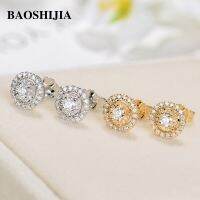 BAOSHIJIA เพชรธรรมชาติสีล้วน18K สีเหลือง/ขาวทองต่างหูเม็ดกลม0.34Ct เครื่องประดับสุดหรู Exquiste Art Deco