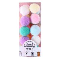 20x Pompoms ขนาดเล็กสำหรับแมวสำหรับเล่น DIY Craft And Art Supplies 3ซม. Soft Pom Pom Balls สำหรับแมวน้ำหนักเบา