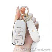 hyf№ Leather Holder Tpu Car Cover for Chery Tiggo 8 7 PLUS Arrizo 5 Omoda C5 Keychain