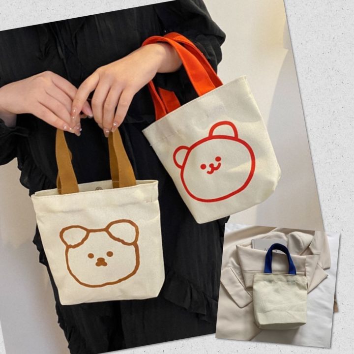 กระเป๋าถือ-หมีน้อย-ใบเล็ก-ถุงช้อปปิ้ง-ถุงน่ารัก-ถุงใส่ของ-กระเป๋า-มีหูหิ้ว-แข็งแรง-กระเป๋าน่ารัก