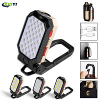 USB Rechargeable COB Work Light Portable LED Flashlight Adjustable Waterproof Camping Lantern Magnet Design with Power Display