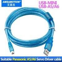 Panasonic A4 Minas-Usb-dvop1960 Minas E Series Usb-a5 A6เซอร์โวไดรเวอร์การสื่อสารสายเคเบิลดีบัก