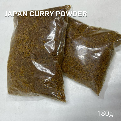 Japanese Curry Powder Homemade Medium Spicy Instant Dissolve Aroma