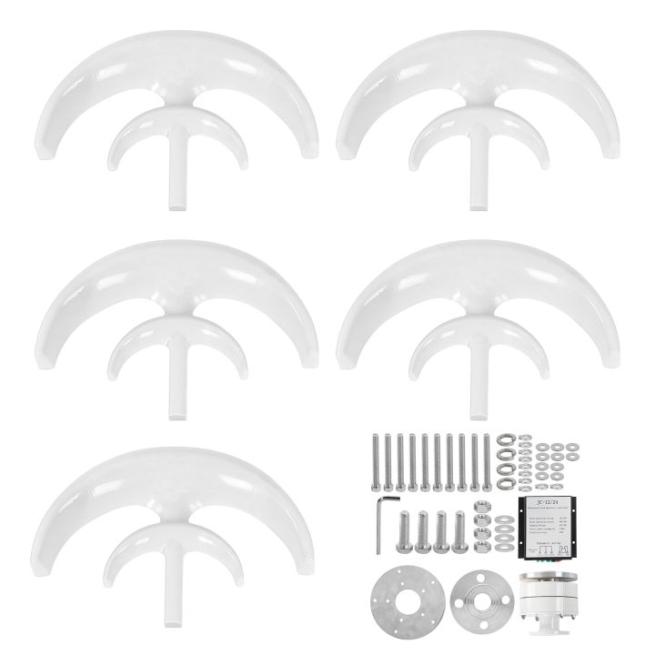 ชุดกังหันลม-600w-double-layer-5-blade-wind-power-generator-type-white-lantern