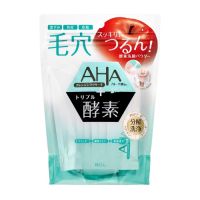 ▶️ Cleansing Research AHA Powder Wash 0.4g. 30pcs. [ของแท้สินค้าเกรดพรีเมี่ยม ]