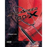 ไม้แบด Victor Auraspeed 100x (new กรวยใส)