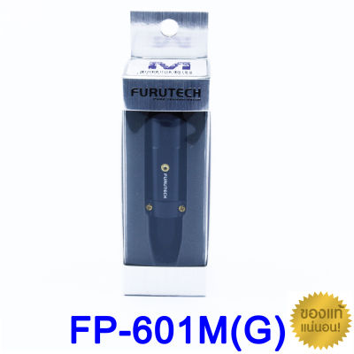 หัว XLR FURUTECH FP-601M (G) XLR Plug NEW Version audio grade made in japan / ร้าน All Cable