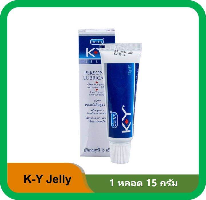 Durex Ky Gel K Y Gel Personal Lubricant เควาย เจลหล่อลื่น สูตรน้ำ ขนาด 15 กรัม Th