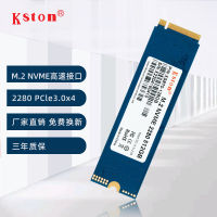 NVME ของแข็ง PCIe M.2 NVME ไดรฟ์โซลิดสเตต NVME M2 ฮาร์ดดิสก์ NVME แข็ง ฮาร์ดไดรฟ์ .