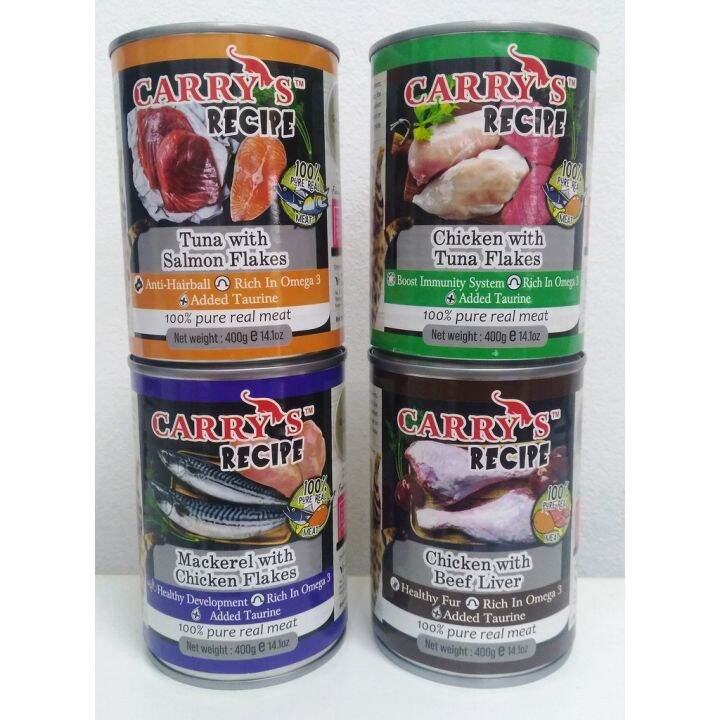 Carry’s Recipe Canned Food Cat Food 400g Lazada